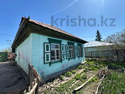 Жеке үй · 3 бөлме · 56 м² · 6.3 жүзд., Гурьевская 89, бағасы: 11.5 млн ₸ в Усть-Каменогорске