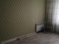 1-комнатная квартира · 41.2 м² · 8/9 этаж, Аблай хана 16 за 10 млн 〒 в Кокшетау — фото 6
