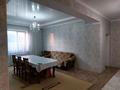 Отдельный дом • 5 комнат • 187 м² • 8 сот., Аскарова 295 за 39 млн 〒 в Таразе — фото 4