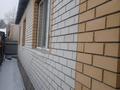 Отдельный дом · 4 комнаты · 105 м² · 3 сот., Шевченко за 39.9 млн ₸ в Семее — фото 57
