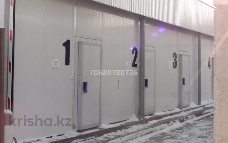 Промбаза · 10 га, Шевченко 126 — О. Козыбаева за 205 640 〒 в Костанае — фото 5