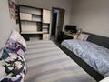 3-комнатная квартира · 81 м² · 2/9 этаж, мкр Аксай-3Б за 47 млн ₸ в Алматы, Ауэзовский р-н — фото 10