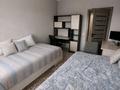 3-комнатная квартира · 81 м² · 2/9 этаж, мкр Аксай-3Б за 47 млн ₸ в Алматы, Ауэзовский р-н — фото 11