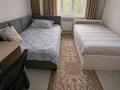 3-комнатная квартира · 81 м² · 2/9 этаж, мкр Аксай-3Б за 47 млн ₸ в Алматы, Ауэзовский р-н — фото 12