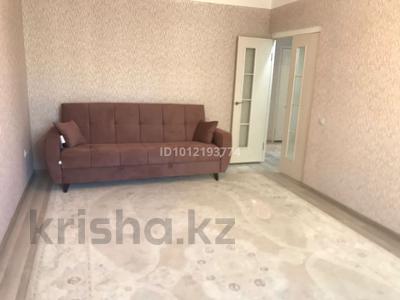 3-комнатная квартира · 85 м² · 8/9 этаж, мкр Нурсат 7 г за 34.5 млн ₸ в Шымкенте, Каратауский р-н