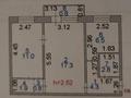 2-бөлмелі пәтер · 45.4 м² · 4/5 қабат, проспект Женiс 75/1 — Рядом с аграрным университетом, бағасы: 18.5 млн ₸ в Астане, Сарыарка р-н