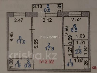 2-бөлмелі пәтер · 45.4 м² · 4/5 қабат, проспект Женiс 75/1 — Рядом с аграрным университетом, бағасы: 18.5 млн ₸ в Астане, Сарыарка р-н