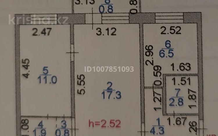 2-бөлмелі пәтер · 45.4 м² · 4/5 қабат, проспект Женiс 75/1 — Рядом с аграрным университетом, бағасы: 18.5 млн ₸ в Астане, Сарыарка р-н — фото 2