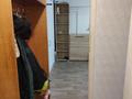 2-бөлмелі пәтер · 45.4 м² · 4/5 қабат, проспект Женiс 75/1 — Рядом с аграрным университетом, бағасы: 18.5 млн ₸ в Астане, Сарыарка р-н — фото 6