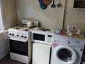 2-бөлмелі пәтер · 45.4 м² · 4/5 қабат, проспект Женiс 75/1 — Рядом с аграрным университетом, бағасы: 18.5 млн ₸ в Астане, Сарыарка р-н — фото 7