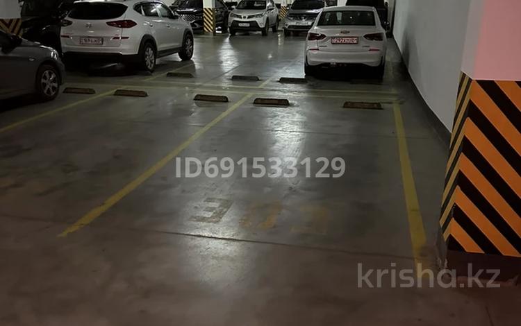 Паркинг • 14.4 м² • Шамши Калдаякова 6 за 2.8 млн 〒 в Астане, Алматы р-н — фото 2