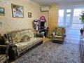 3-бөлмелі пәтер · 62.6 м² · 5/5 қабат, мкр Северо-Восток 35/1, бағасы: 23 млн ₸ в Уральске — фото 10
