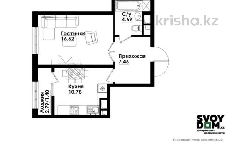 1-комнатная квартира · 41 м² · 5/9 этаж, Симферопольская ул. 1/2 за 42.5 млн ₸ в Алматы, Ауэзовский р-н — фото 19