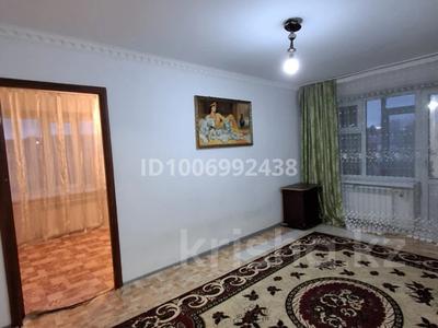 2-комнатная квартира · 40 м² · 5/5 этаж, пр.Абулхайр хана — возле центрального стадиона за 15 млн 〒 в Актобе