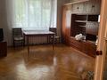 2-комнатная квартира, 65 м², 1/3 этаж, Карева 41 за 18 млн 〒 в Уральске — фото 3