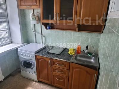 3-бөлмелі пәтер · 64 м² · 3/5 қабат, мкр Центральный, Г. канцева 1 — Уют, бағасы: 200 000 ₸ в Атырау