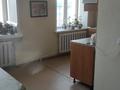 3-комнатная квартира · 60 м² · 5/5 этаж, Олимпийская 27 за 6.2 млн ₸ в Курчатове — фото 4