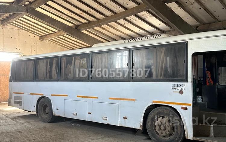 Промбаза · 50 соток, Заводская 10 за 10 000 ₸ в Мичуринское — фото 2