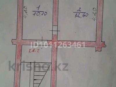 2-комнатная квартира · 23 м², Асубулак 17/2 — Асубулак 17/2 за 4.3 млн ₸ в Шымкенте