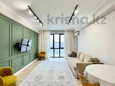 3-бөлмелі пәтер · 80 м² · 6/10 қабат, Бузурбаева 4Б блок 1 — Жибек Жолы, бағасы: 80 млн ₸ в Алматы, Медеуский р-н