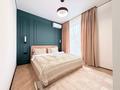 3-бөлмелі пәтер · 70 м² · 7/9 қабат, Сейфуллина 467г, бағасы: 32 000 ₸ в Алматы, Алмалинский р-н