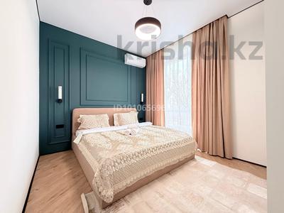 3-бөлмелі пәтер · 70 м² · 7/9 қабат, Сейфуллина 467г, бағасы: 32 000 ₸ в Алматы, Алмалинский р-н