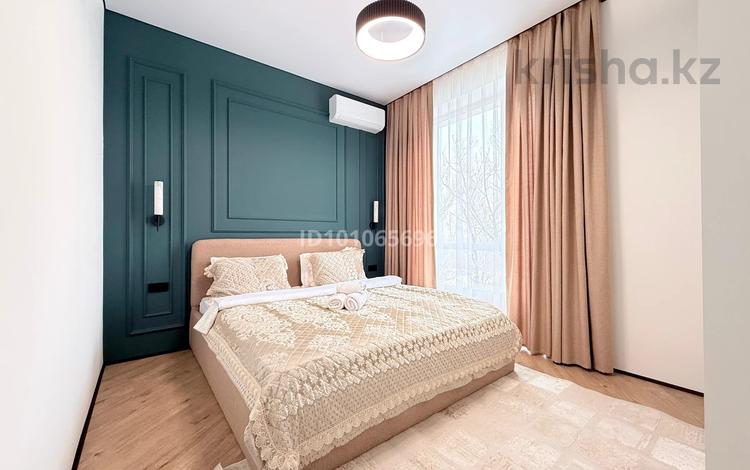 3-бөлмелі пәтер · 70 м² · 7/9 қабат, Сейфуллина 467г, бағасы: 32 000 ₸ в Алматы, Алмалинский р-н — фото 2