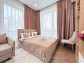 3-бөлмелі пәтер · 70 м² · 7/9 қабат, Сейфуллина 467г, бағасы: 32 000 ₸ в Алматы, Алмалинский р-н — фото 8