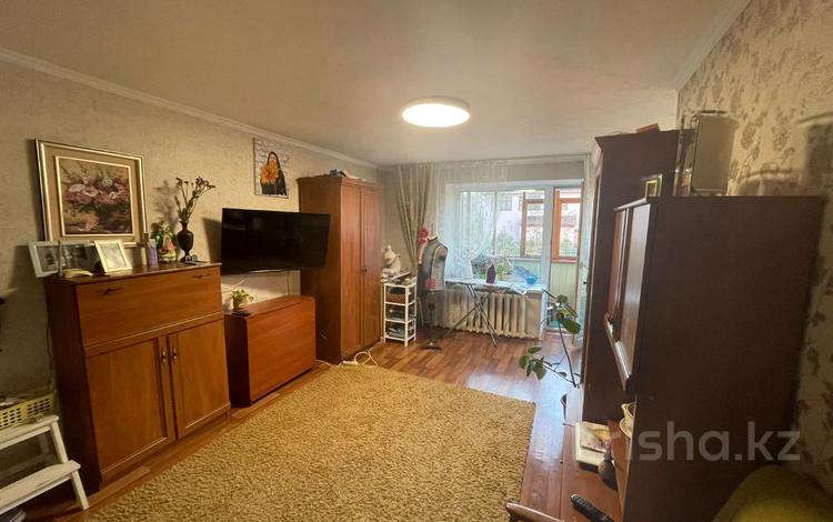 Купить Квартиру В Петропавловске Казахстан 1
