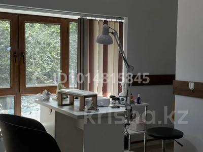 Салоны красоты · 30 м² за 70 000 ₸ в Алматы, Алмалинский р-н