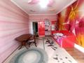 Отдельный дом • 7 комнат • 304.5 м² • 10 сот., Жастар1 за 63 млн 〒 в Талдыкоргане, мкр Жастар — фото 19