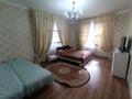 Отдельный дом • 7 комнат • 304.5 м² • 10 сот., Жастар1 за 63 млн 〒 в Талдыкоргане, мкр Жастар — фото 20