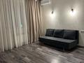 1-комнатная квартира · 45 м² · 6/7 этаж, мкр. Алтын орда 49 — Мустафа шокай за 170 000 ₸ в Актобе — фото 18