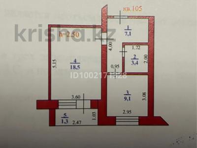 1-комнатная квартира · 39.4 м² · 9/10 этаж, мкр 4 2 за 13.5 млн 〒 в Уральске