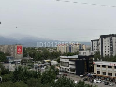 2-комнатная квартира · 54 м², мкр Аксай-1 за 42 млн ₸ в Алматы, Ауэзовский р-н