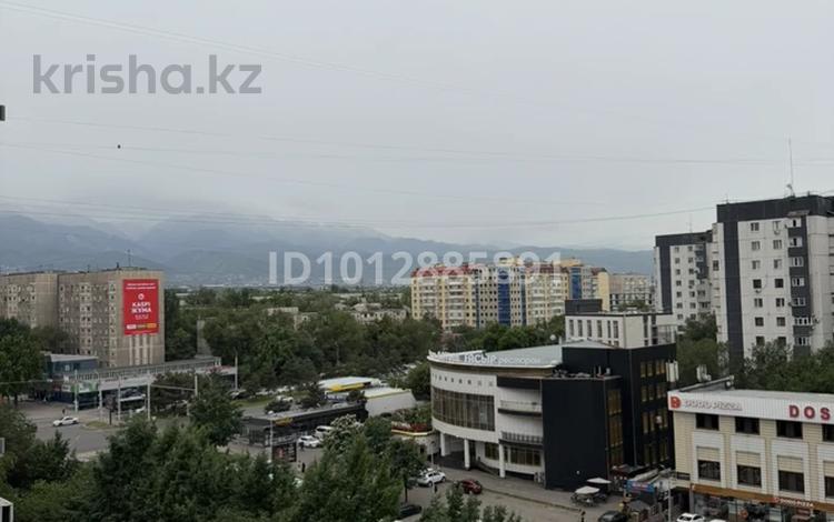 2-комнатная квартира · 54 м², мкр Аксай-1 за 42 млн ₸ в Алматы, Ауэзовский р-н — фото 2