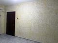 2-комнатная квартира · 54 м², мкр Аксай-1 за 42 млн ₸ в Алматы, Ауэзовский р-н — фото 4