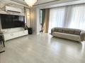 4-комнатная квартира · 141 м² · 8/12 этаж, Торайгырова — Мустафина | парк им. Первого президента | ТРЦ Mega | Гимназия №60 | Гимназия №68 за 113 млн ₸ в Алматы, Бостандыкский р-н — фото 4