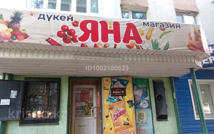 Свободное назначение, магазины и бутики · 42.9 м² за 15 млн ₸ в Кокшетау — фото 2