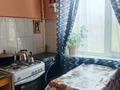 3-бөлмелі пәтер · 58 м² · 3/4 қабат, Гагарина 23, бағасы: 15 млн ₸ в Каргалы (п. Фабричный) — фото 7