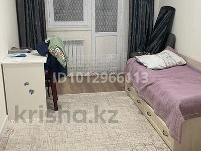 3-комнатная квартира · 75 м² · 8/9 этаж, 9-й микрорайон, 9-й микрорайон за 35 млн ₸ в Талдыкоргане