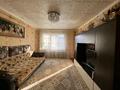4-комнатная квартира · 62 м² · 4/5 этаж, Бостандыкская за 20.3 млн ₸ в Петропавловске