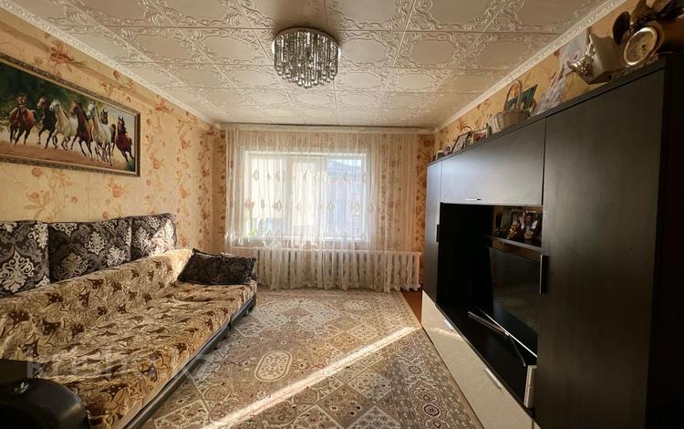 4-комнатная квартира · 62 м² · 4/5 этаж, Бостандыкская за 20.3 млн ₸ в Петропавловске — фото 2