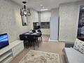 2-комнатная квартира · 50 м² · 4/28 этаж, Нажимеденова 4 за 300 000 ₸ в Астане, Алматы р-н — фото 2