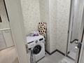 2-комнатная квартира · 50 м² · 4/28 этаж, Нажимеденова 4 за 300 000 ₸ в Астане, Алматы р-н — фото 5