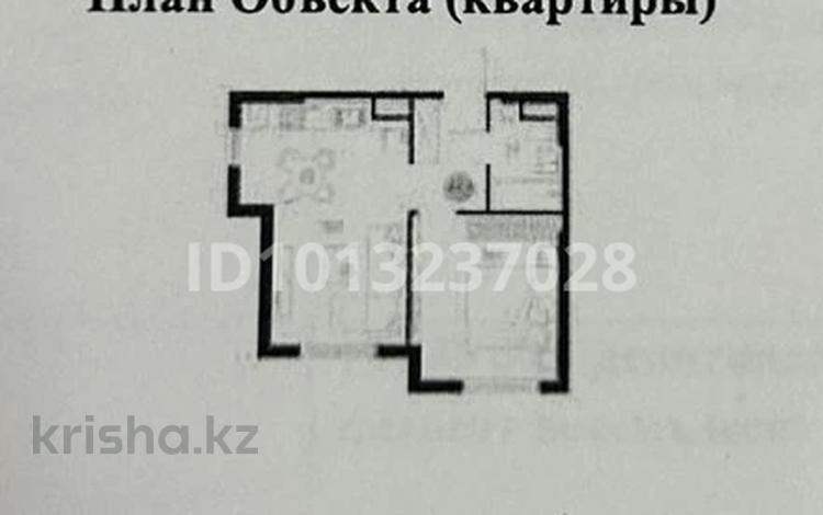 2-бөлмелі пәтер · 44 м² · 6/9 қабат, мкр Шымсити, ул. 189 квартал 241А, бағасы: 21 млн ₸ в Шымкенте, Абайский р-н — фото 2