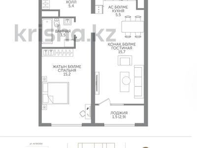 2-комнатная квартира · 46.8 м² · 4/15 этаж, Райымбека 210/27 за ~ 32.8 млн ₸ в Алматы, Алмалинский р-н
