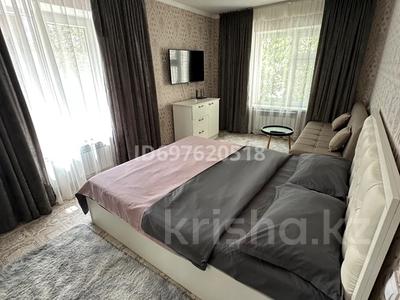Аренда квартир посуточно в Жамбылской обл.: 1-комнатная квартира · 31 м² · 3/5 этаж, Абая 128 за 12 000 〒 1-комнатная квартира · 31 м² · 3/5 этаж, Абая 128 за 12 000 〒 в Таразе