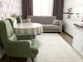 2-бөлмелі пәтер · 52 м² · 5/6 қабат, Алихан Бокейхан 29, бағасы: 19 000 ₸ в Астане, Есильский р-н