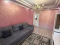 2-комнатная квартира · 68 м² · 8/12 этаж, ул. Толе би 298/3 за 300 000 ₸ в Алматы, Ауэзовский р-н — фото 2